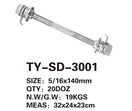 Hub Spindle TY-SD-3001