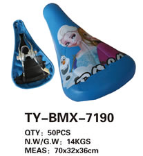 童車鞍座 TY-BMX-7190